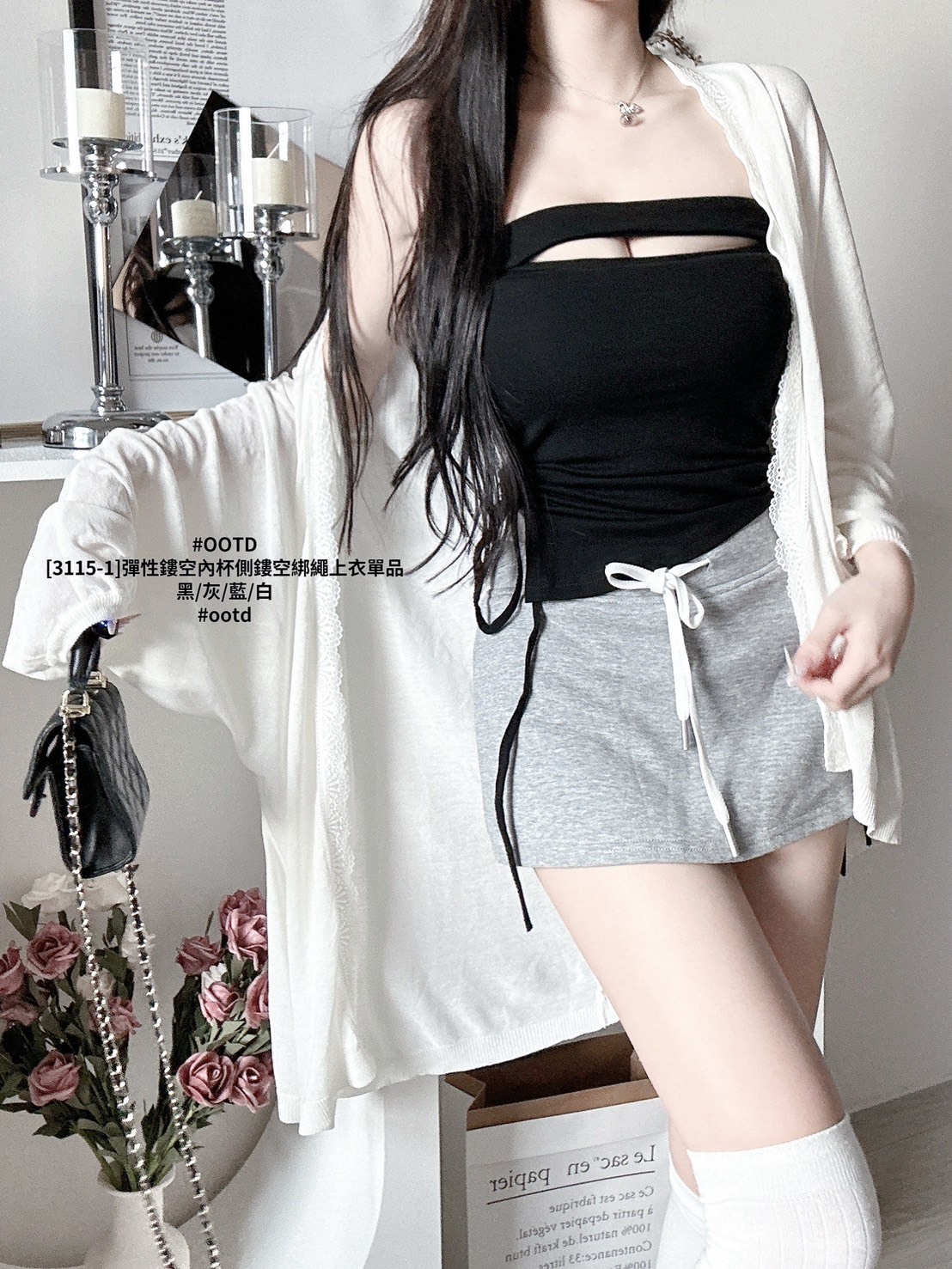 [3115-1]彈性鏤空內杯側鏤空綁繩上衣單品 (7)