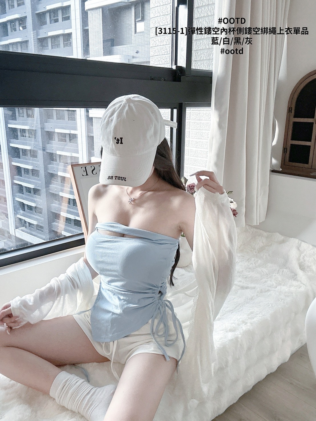 [3115-1]彈性鏤空內杯側鏤空綁繩上衣單品 (3)