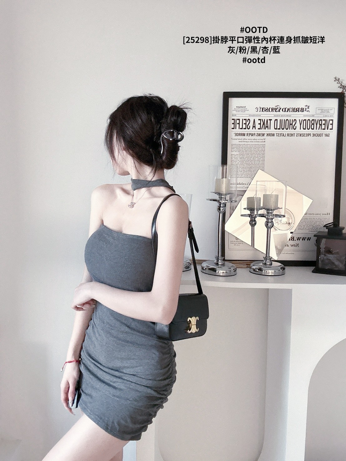[25298]掛脖平口彈性內杯連身抓皺短洋 (8)