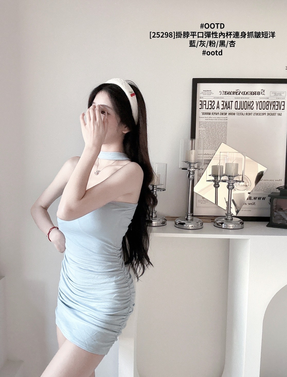 [25298]掛脖平口彈性內杯連身抓皺短洋 (5)