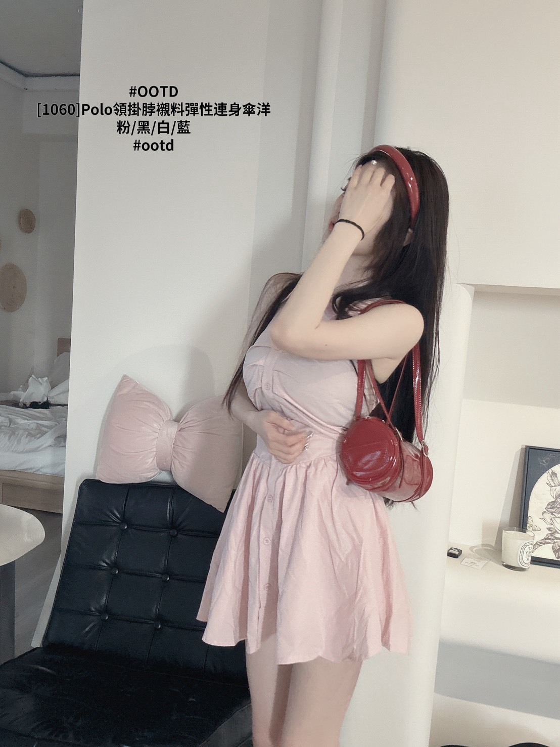 [1060]Polo領掛脖襯料彈性連身傘洋 (4)