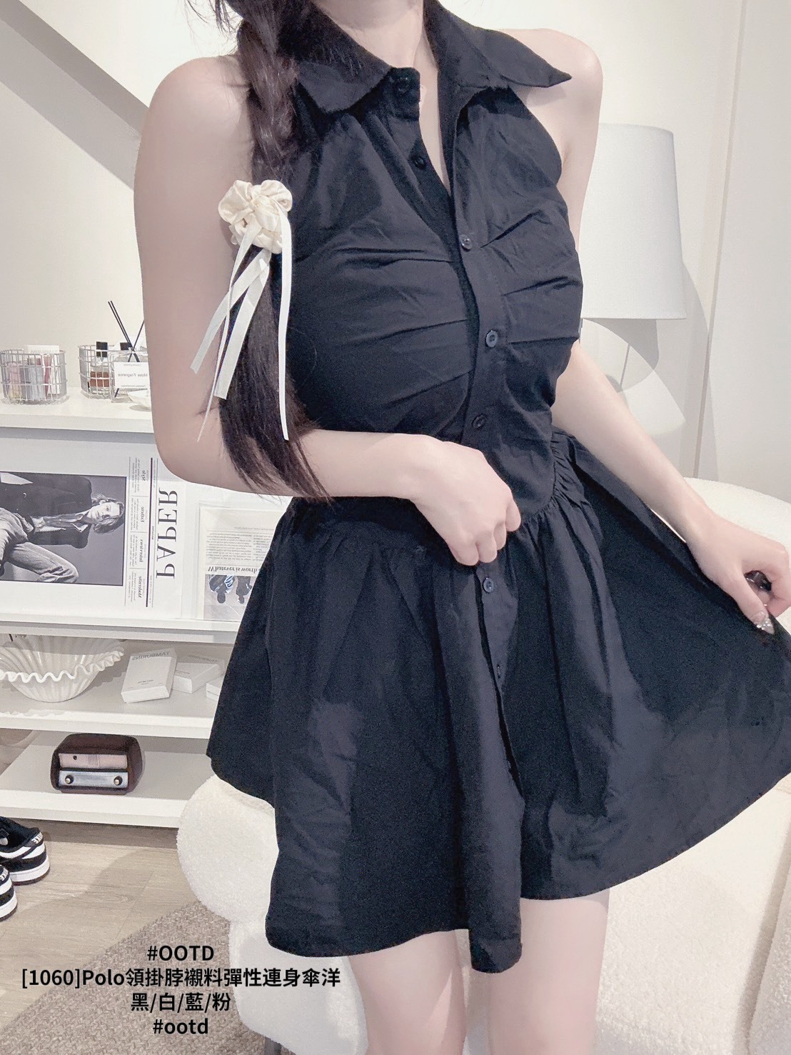 [1060]Polo領掛脖襯料彈性連身傘洋 (7)