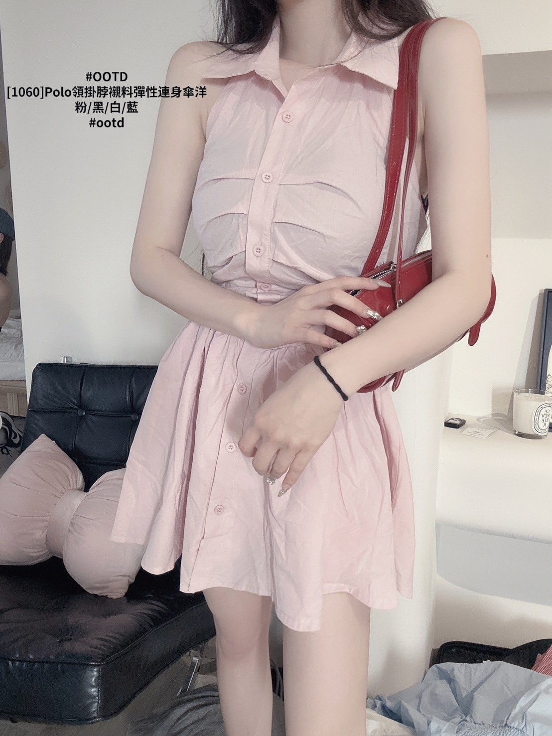 [1060]Polo領掛脖襯料彈性連身傘洋 (3)