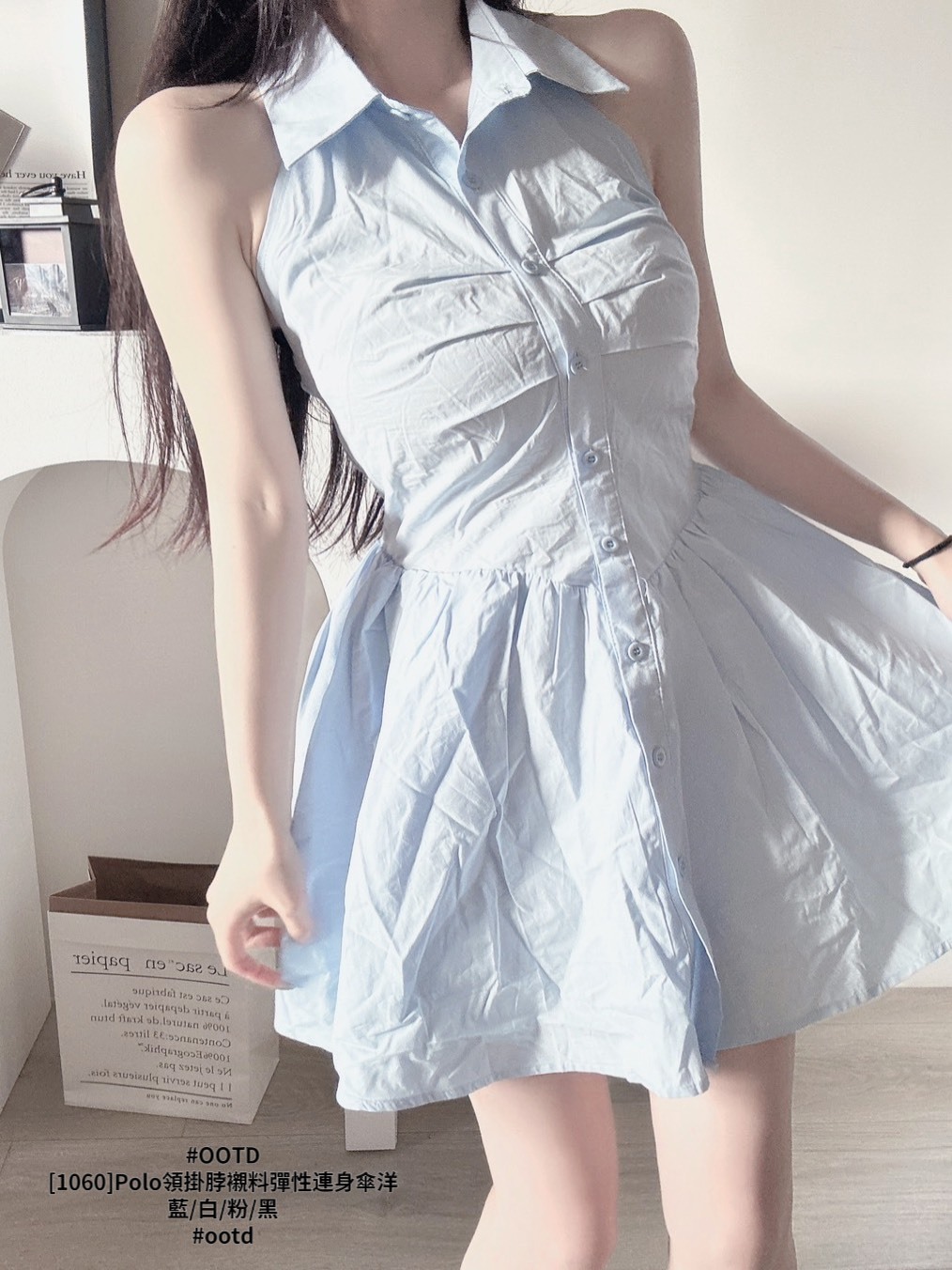 [1060]Polo領掛脖襯料彈性連身傘洋 (6)