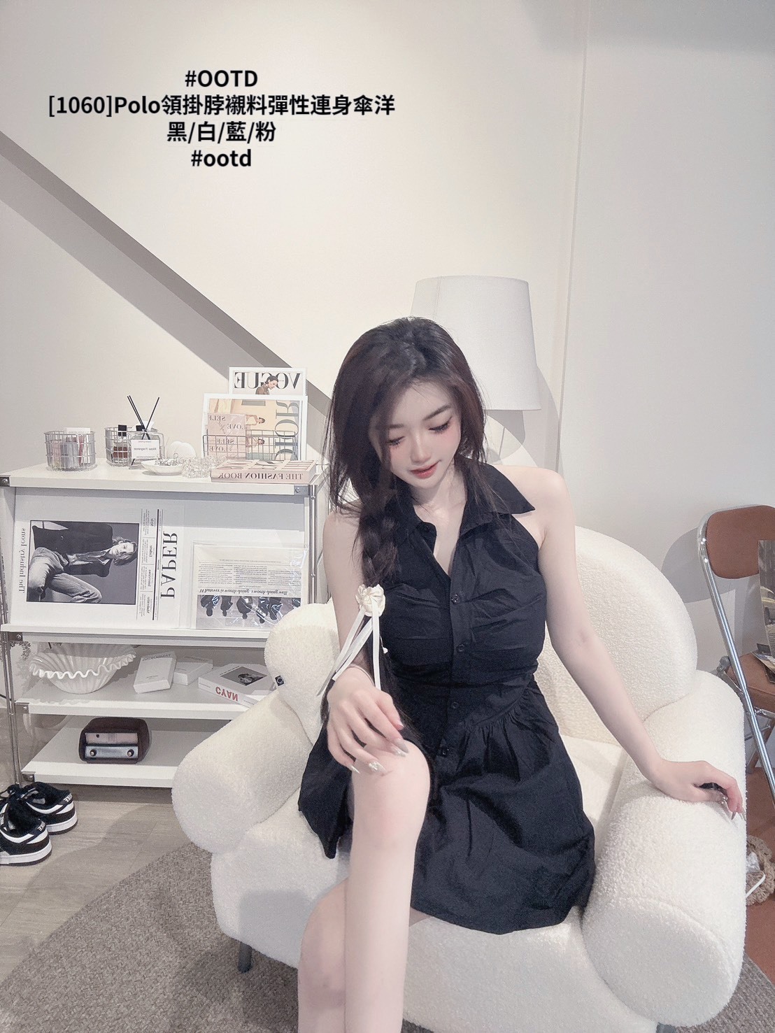 [1060]Polo領掛脖襯料彈性連身傘洋 (8)