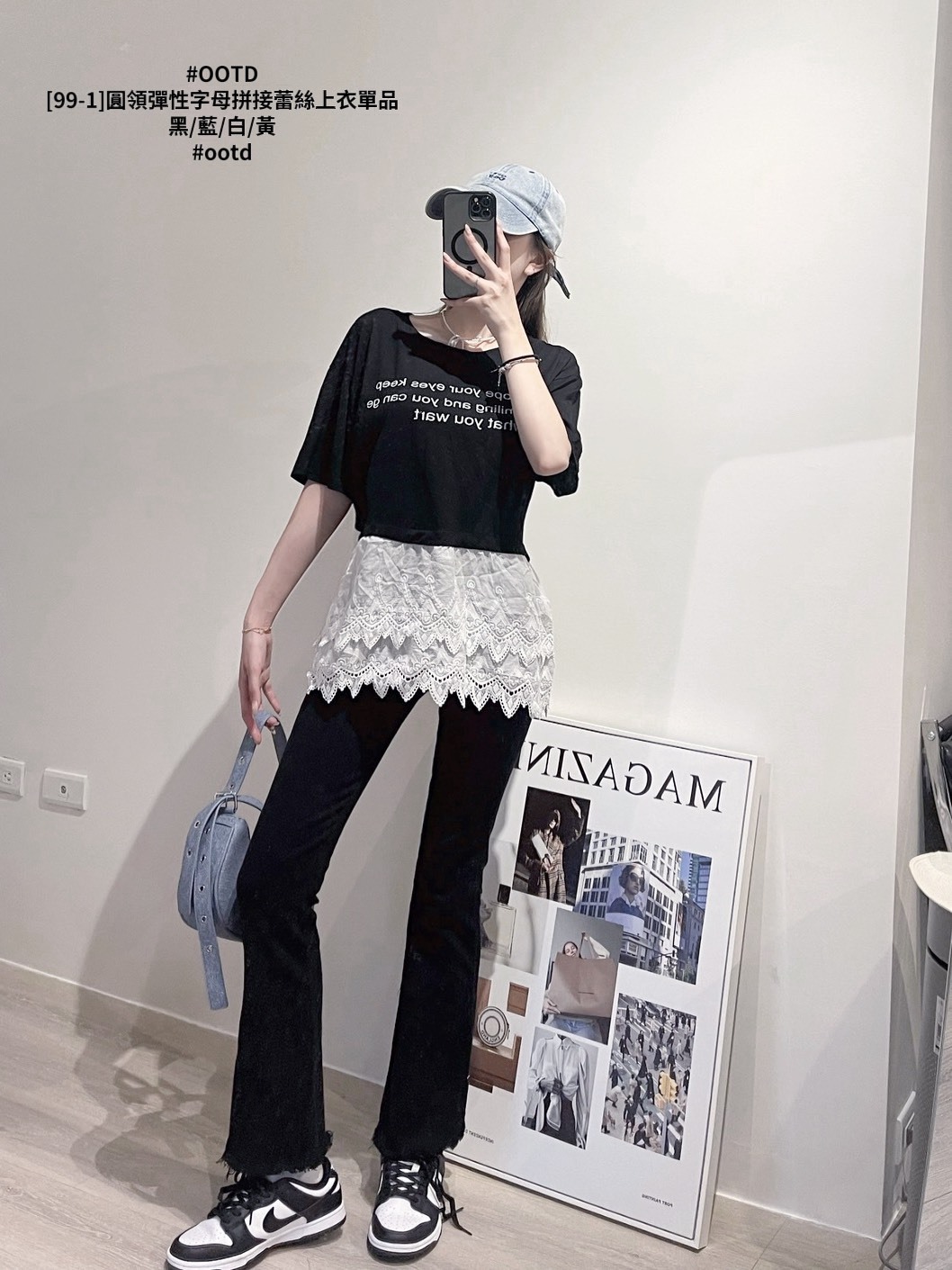 [99-1]圓領彈性字母拼接蕾絲上衣單品 (8)