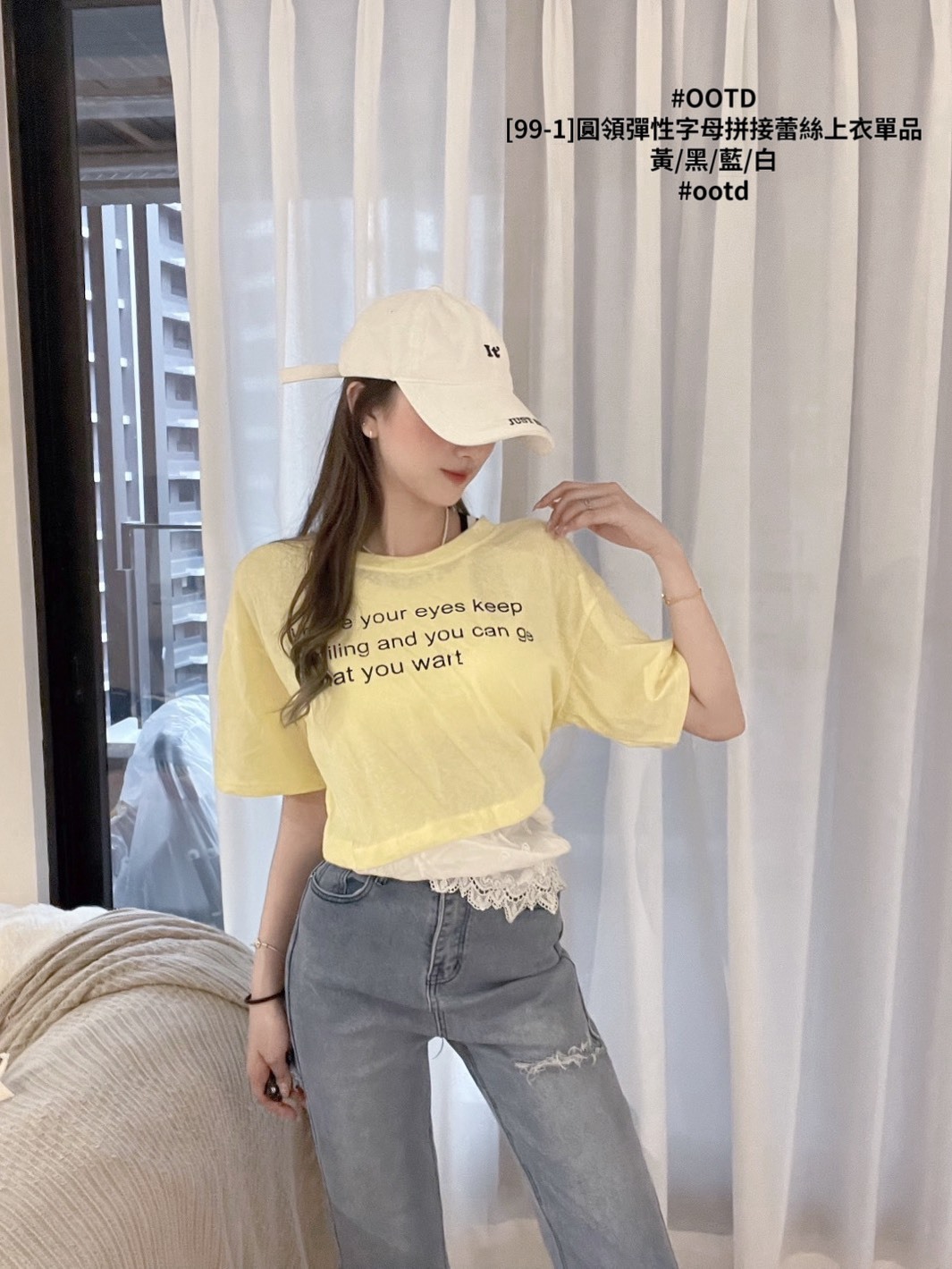[99-1]圓領彈性字母拼接蕾絲上衣單品 (3)