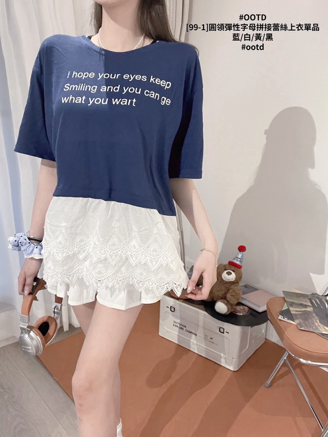 [99-1]圓領彈性字母拼接蕾絲上衣單品 (5)