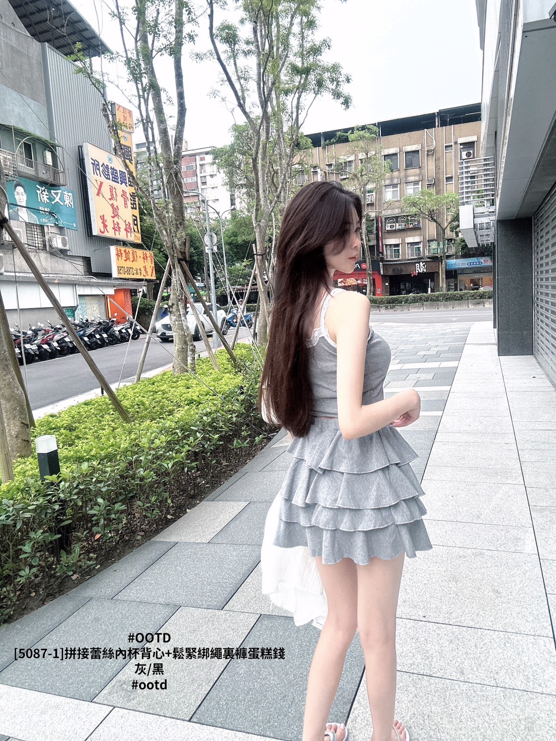 [5087-1]拼接蕾絲內杯背心+鬆緊綁繩裏褲蛋糕裙 (3)