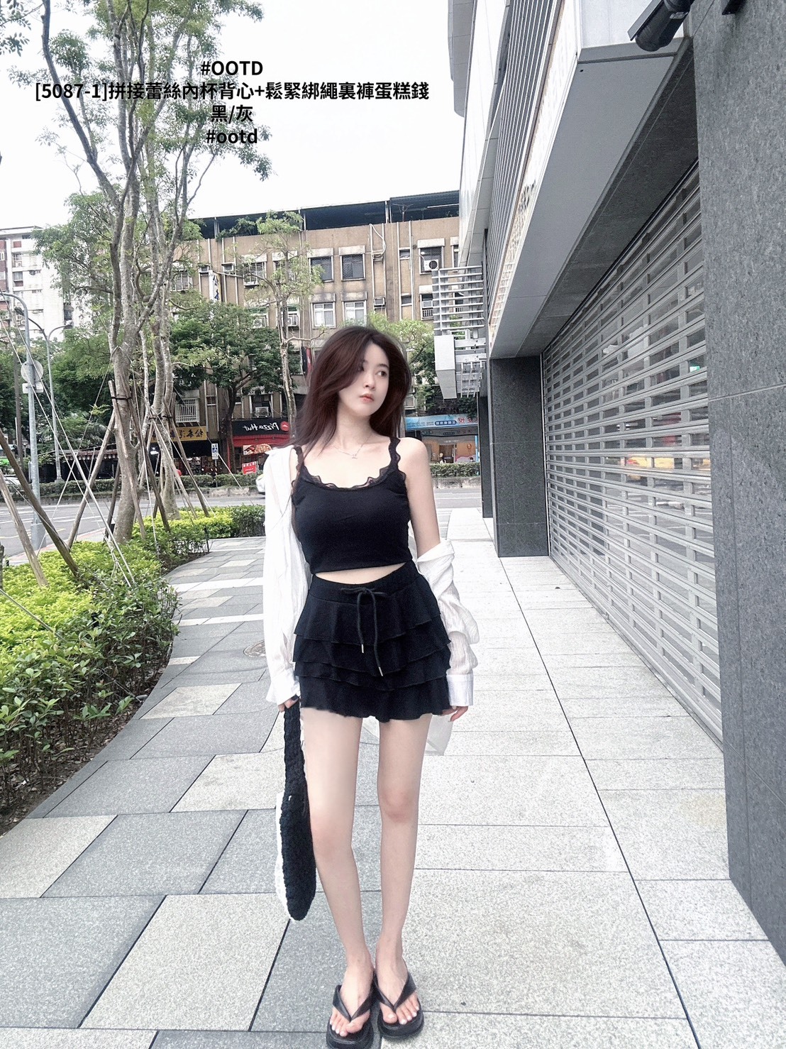 [5087-1]拼接蕾絲內杯背心+鬆緊綁繩裏褲蛋糕裙 (5)