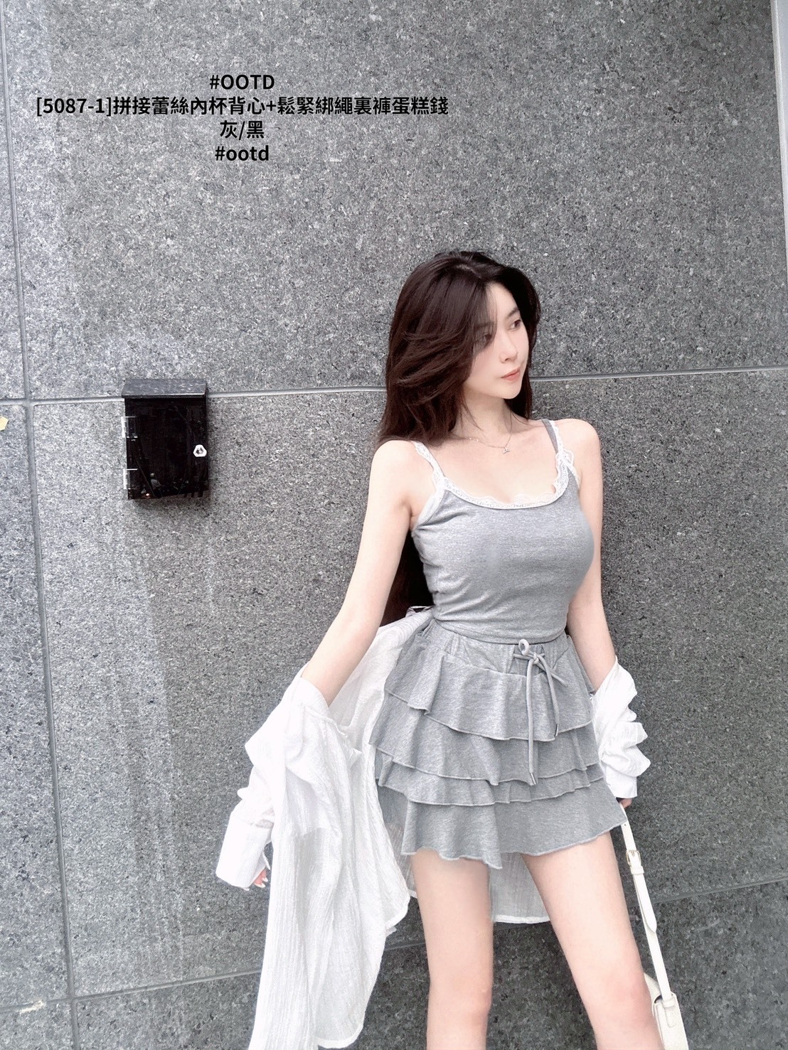 [5087-1]拼接蕾絲內杯背心+鬆緊綁繩裏褲蛋糕裙 (2)