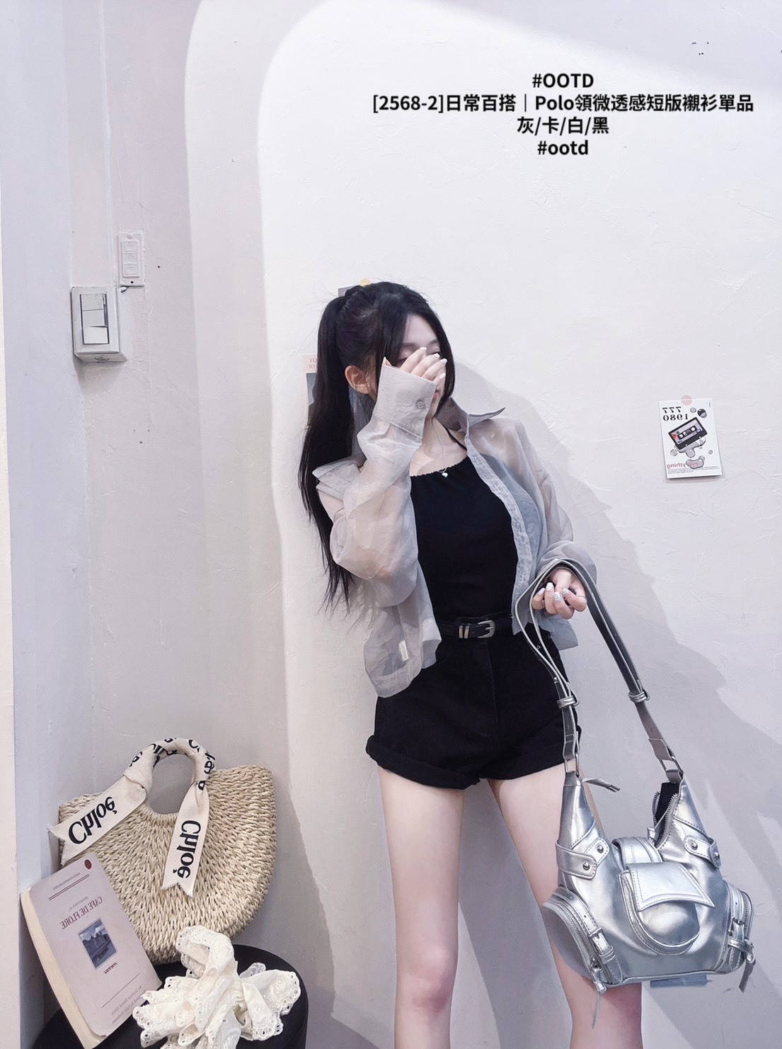 [2568-2]日常百搭｜Polo領微透感短版襯衫單品 (3)