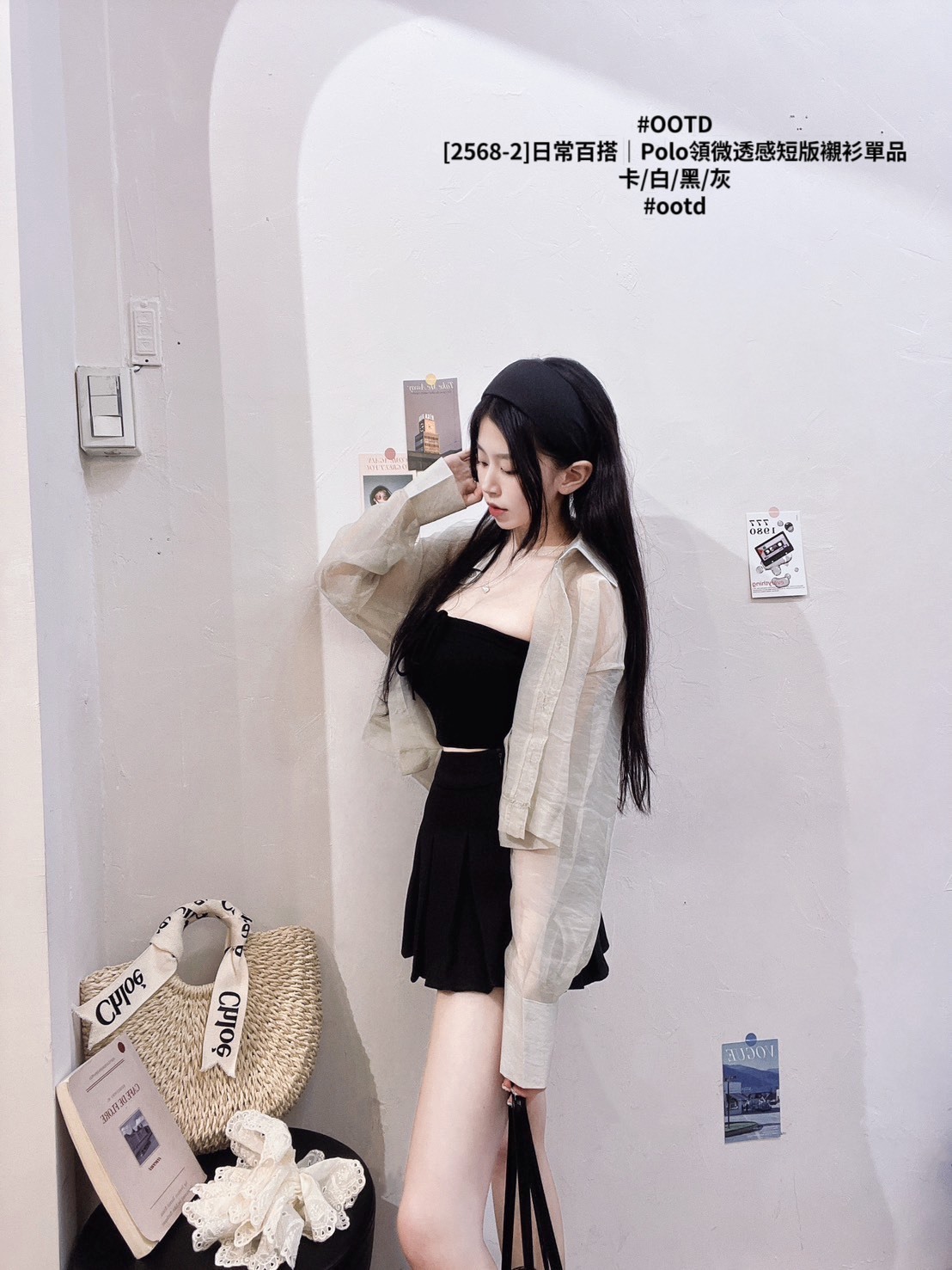 [2568-2]日常百搭｜Polo領微透感短版襯衫單品 (5)