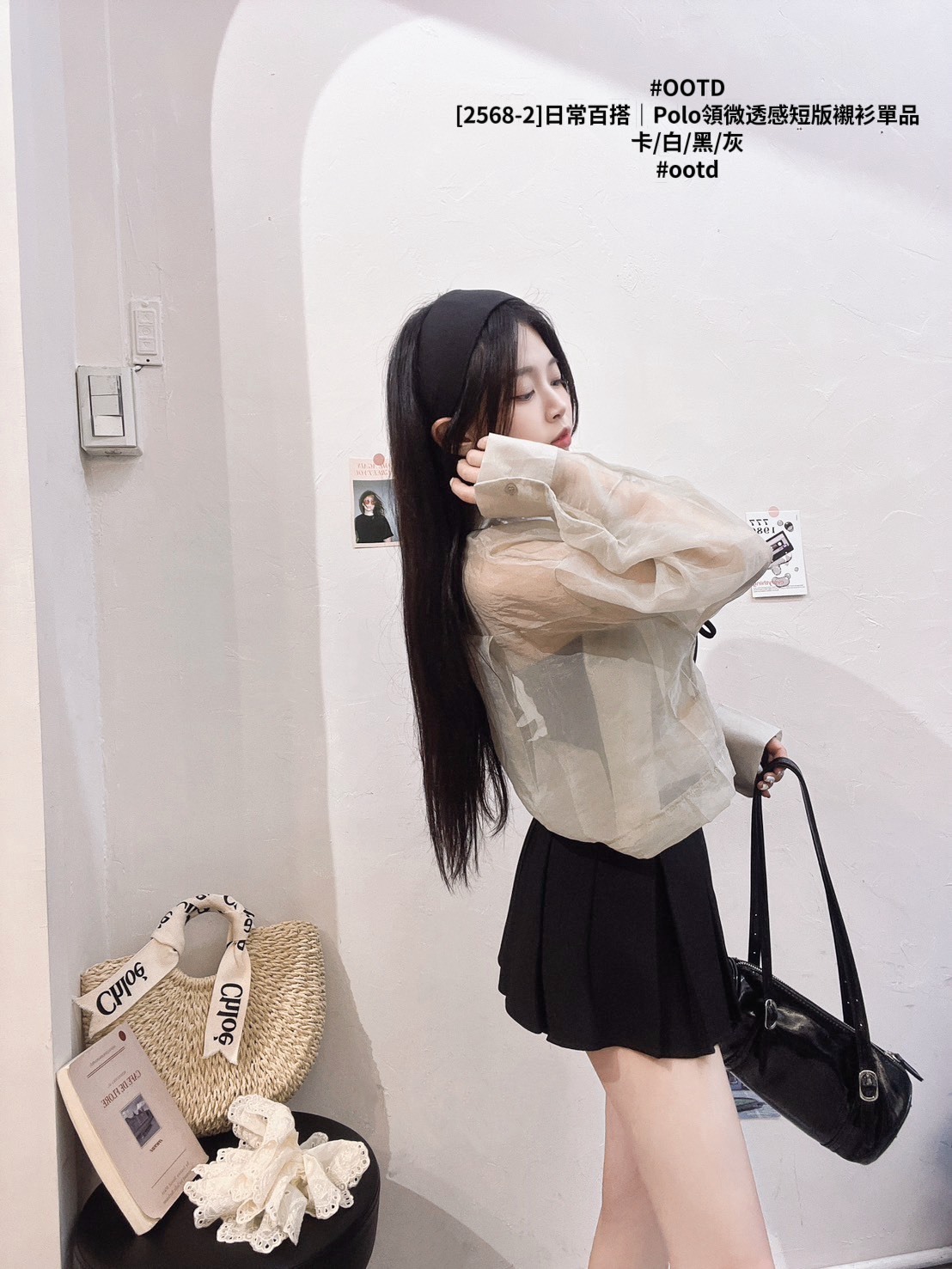 [2568-2]日常百搭｜Polo領微透感短版襯衫單品 (6)