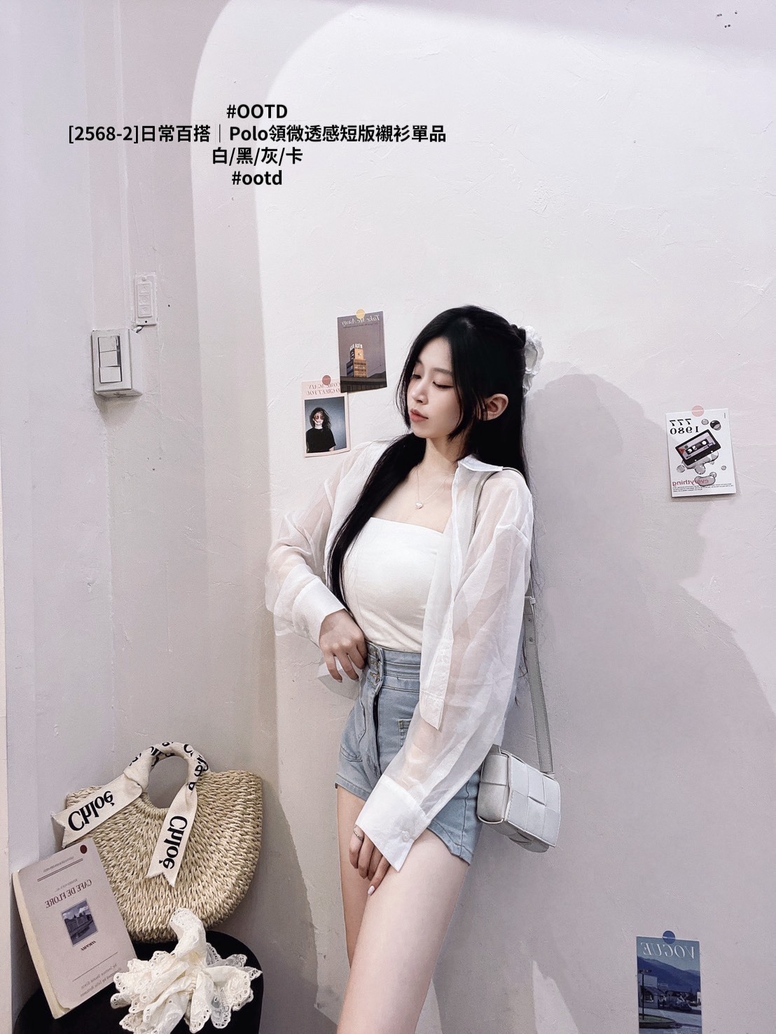 [2568-2]日常百搭｜Polo領微透感短版襯衫單品 (8)