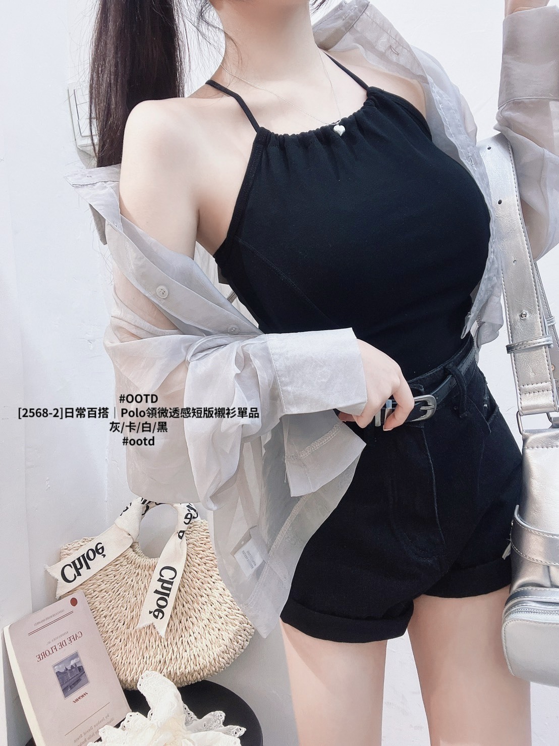 [2568-2]日常百搭｜Polo領微透感短版襯衫單品 (4)