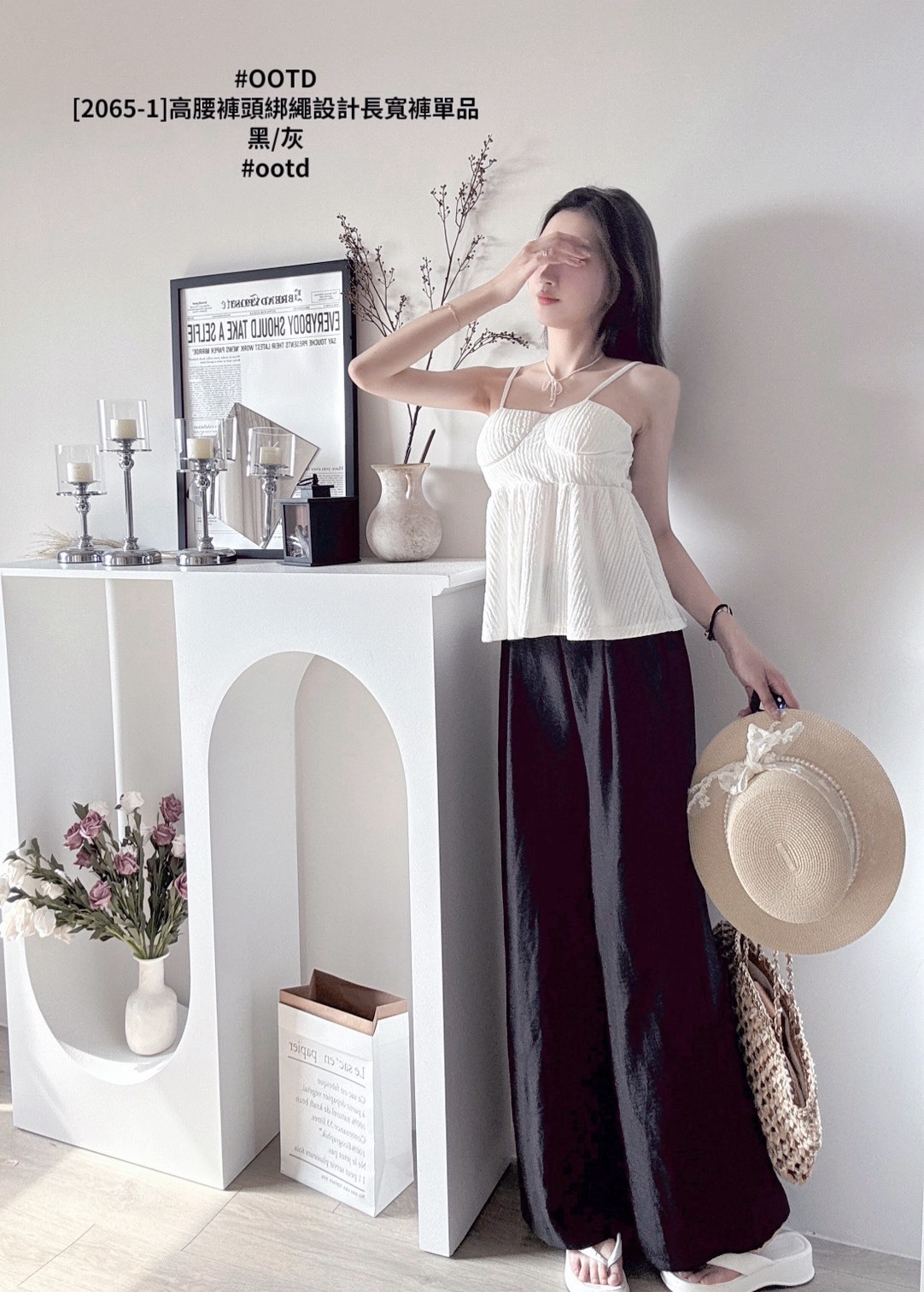 [2065-1]高腰褲頭綁繩設計長寬褲單品 (7)