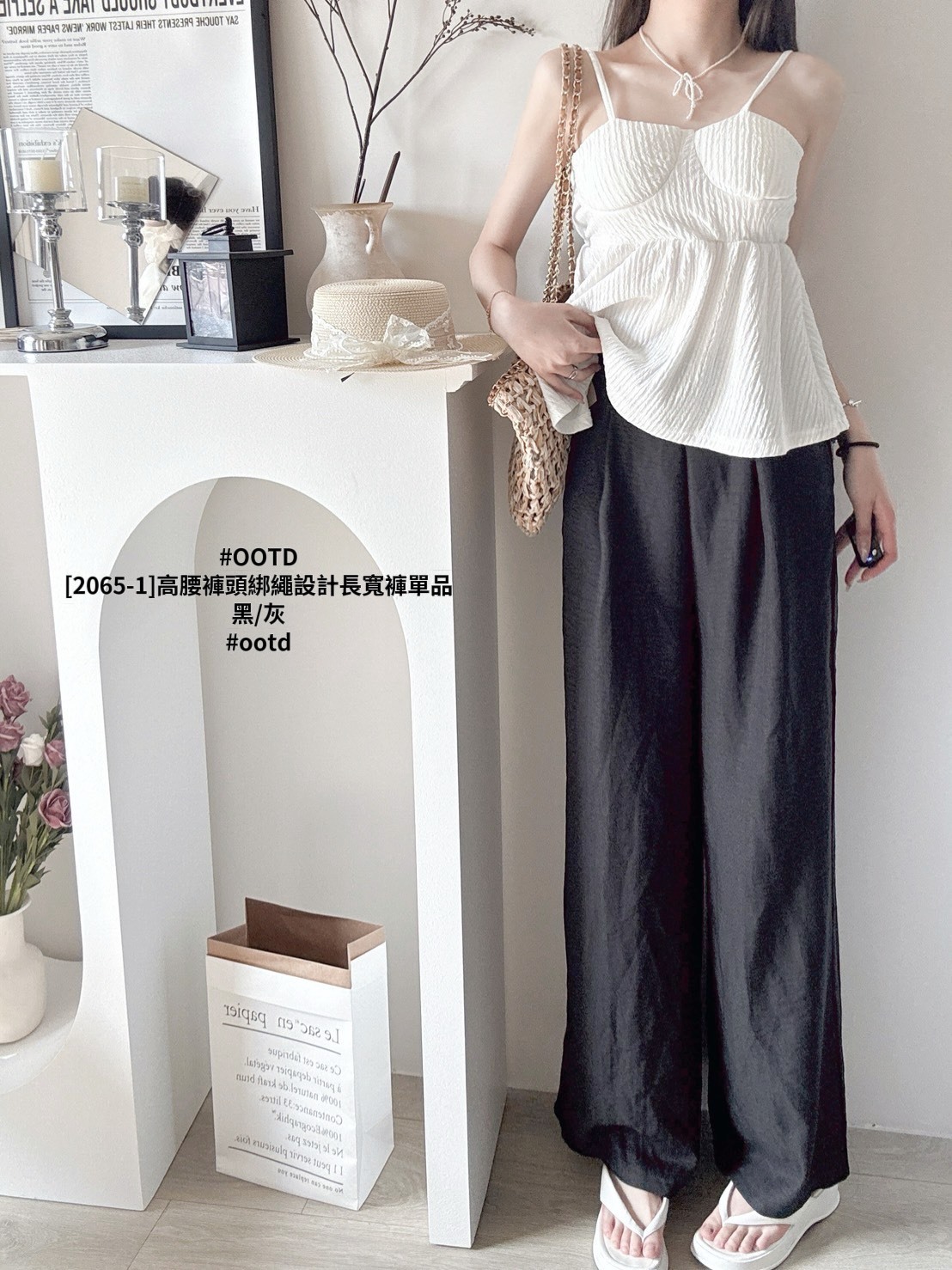 [2065-1]高腰褲頭綁繩設計長寬褲單品 (8)