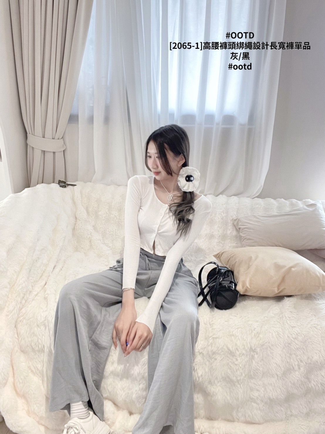 [2065-1]高腰褲頭綁繩設計長寬褲單品 (4)