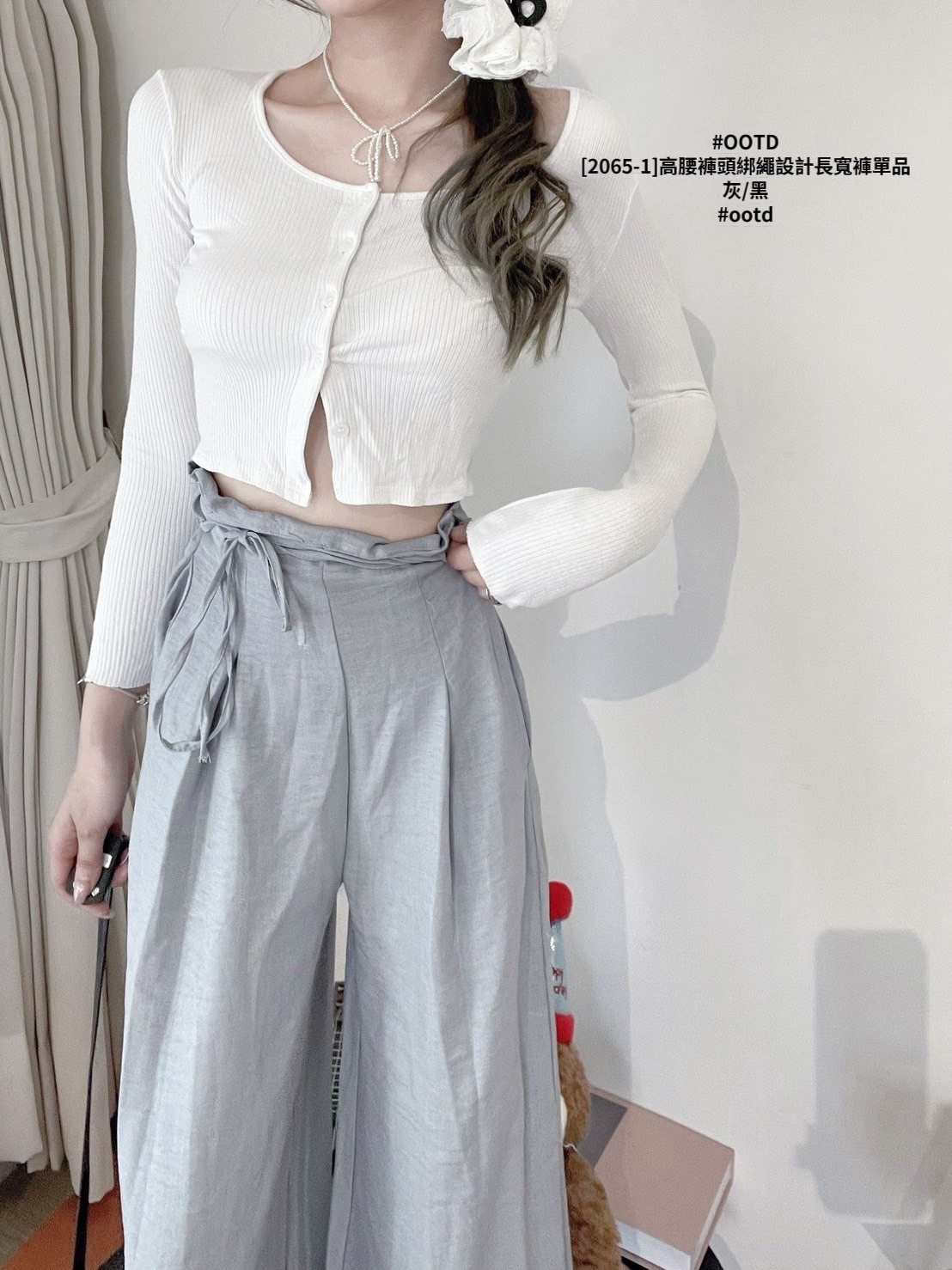 [2065-1]高腰褲頭綁繩設計長寬褲單品 (2)