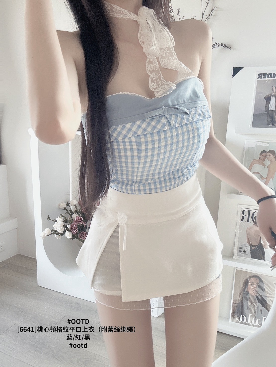 [6641]桃心領格紋平口上衣（附蕾絲綁繩） (3)