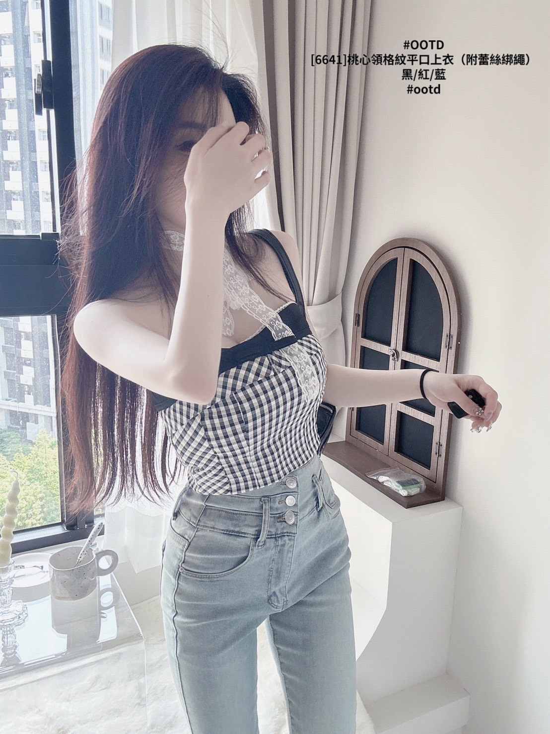 [6641]桃心領格紋平口上衣（附蕾絲綁繩） (5)