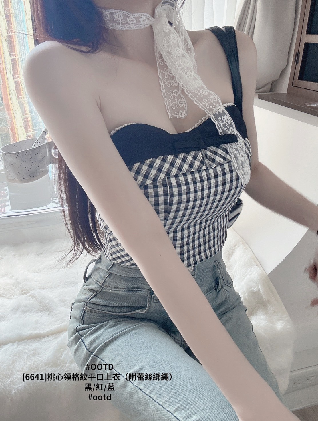 [6641]桃心領格紋平口上衣（附蕾絲綁繩） (6)