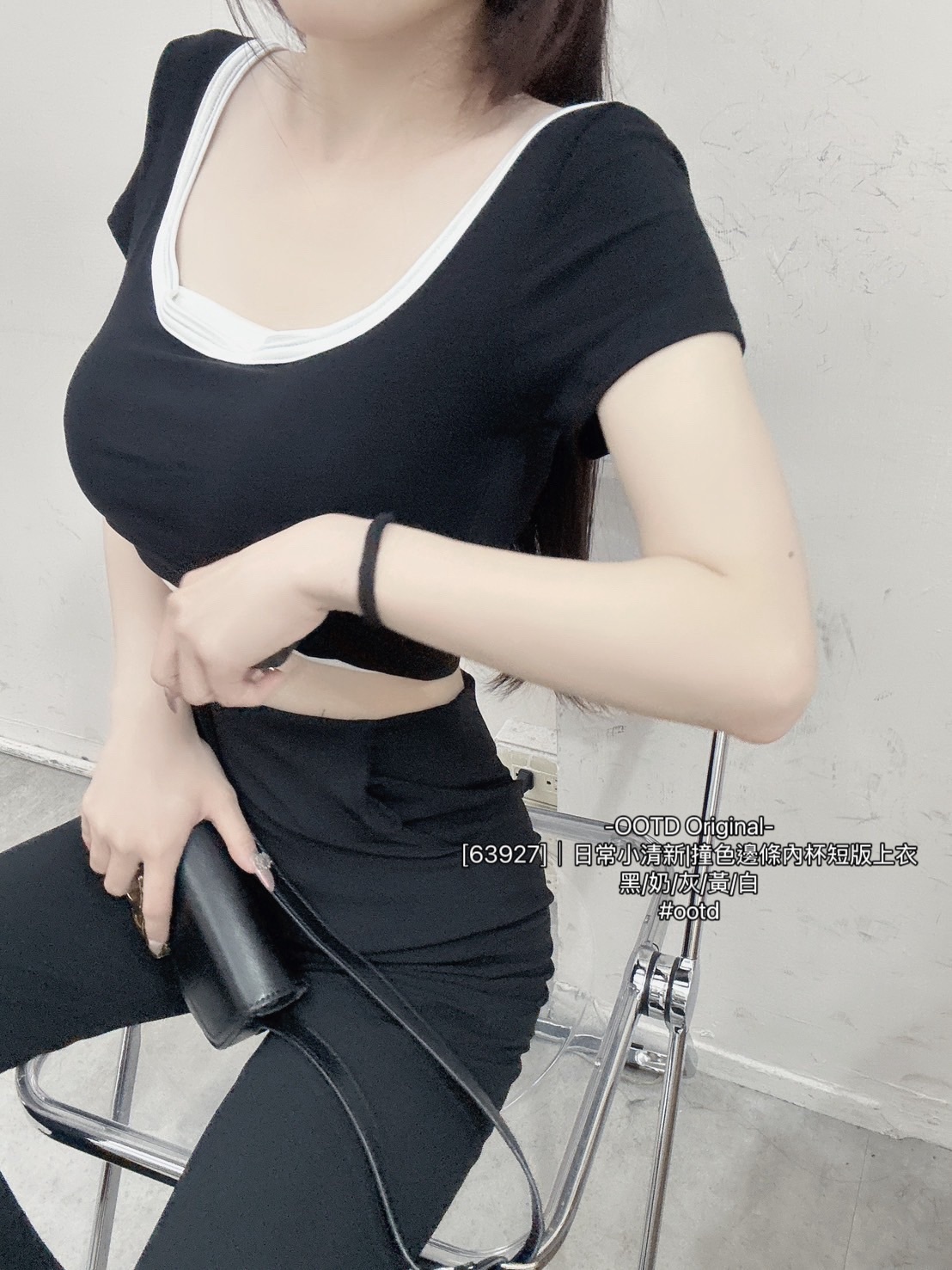 [63927]｜日常小清新撞色邊條內杯短版上衣 (9)