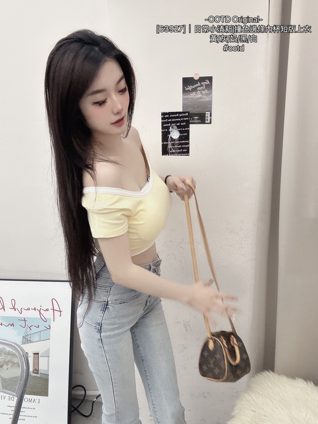 [63927]｜日常小清新撞色邊條內杯短版上衣 (3)