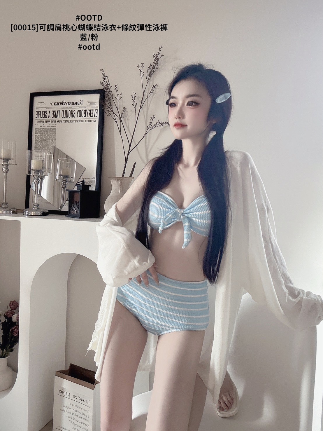 [00015]可調肩桃心蝴蝶結泳衣+條紋彈性泳褲 (3)