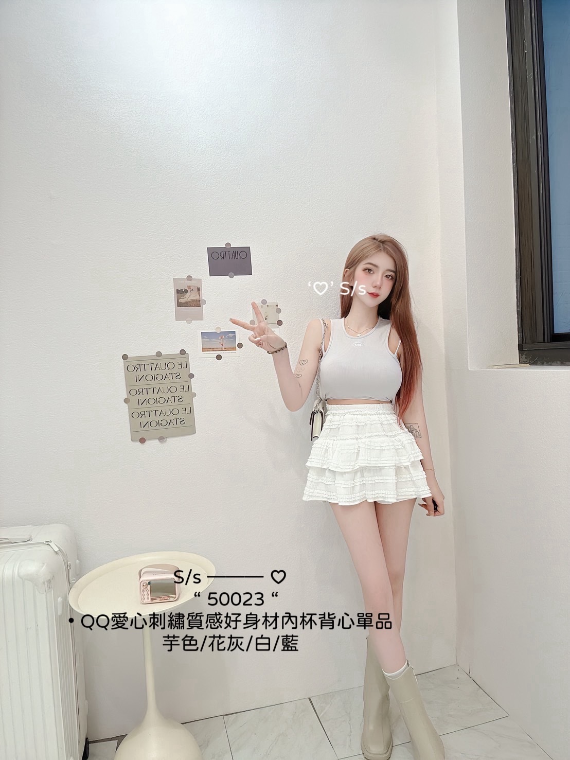 50023 QQ愛心刺繡質感好身材內杯背心單品 (5)
