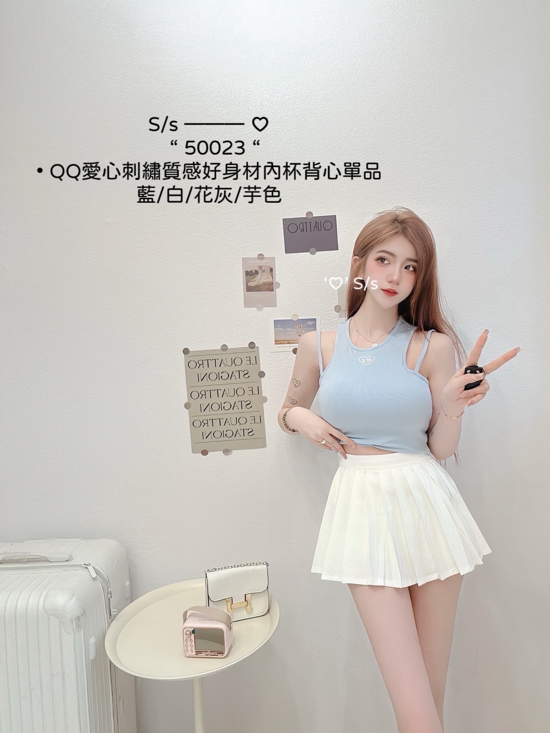 50023 QQ愛心刺繡質感好身材內杯背心單品 (2)