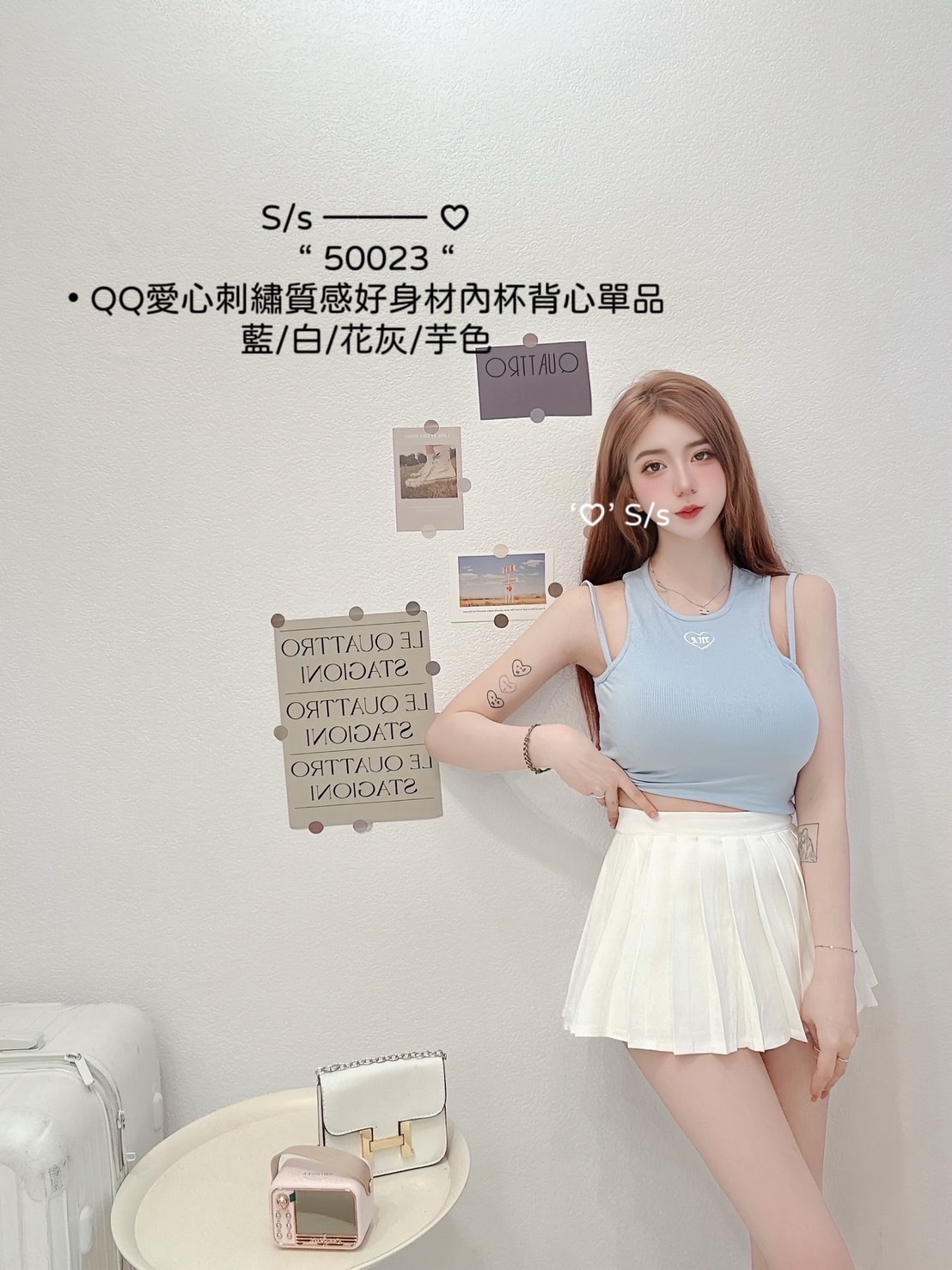 50023 QQ愛心刺繡質感好身材內杯背心單品 (3)