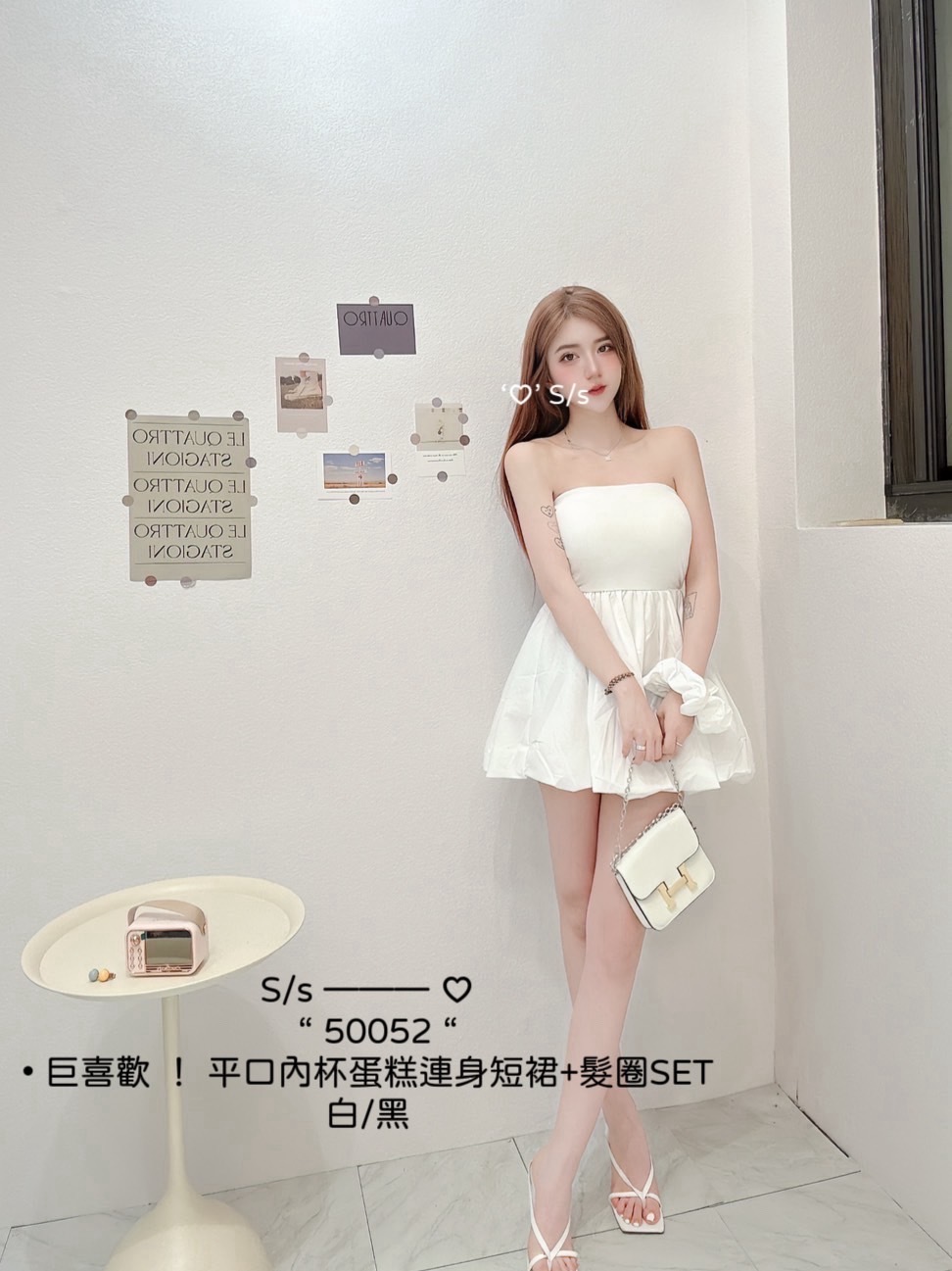 50052巨喜歡 ！ 平口內杯蛋糕連身短裙+髮圈SET (7)