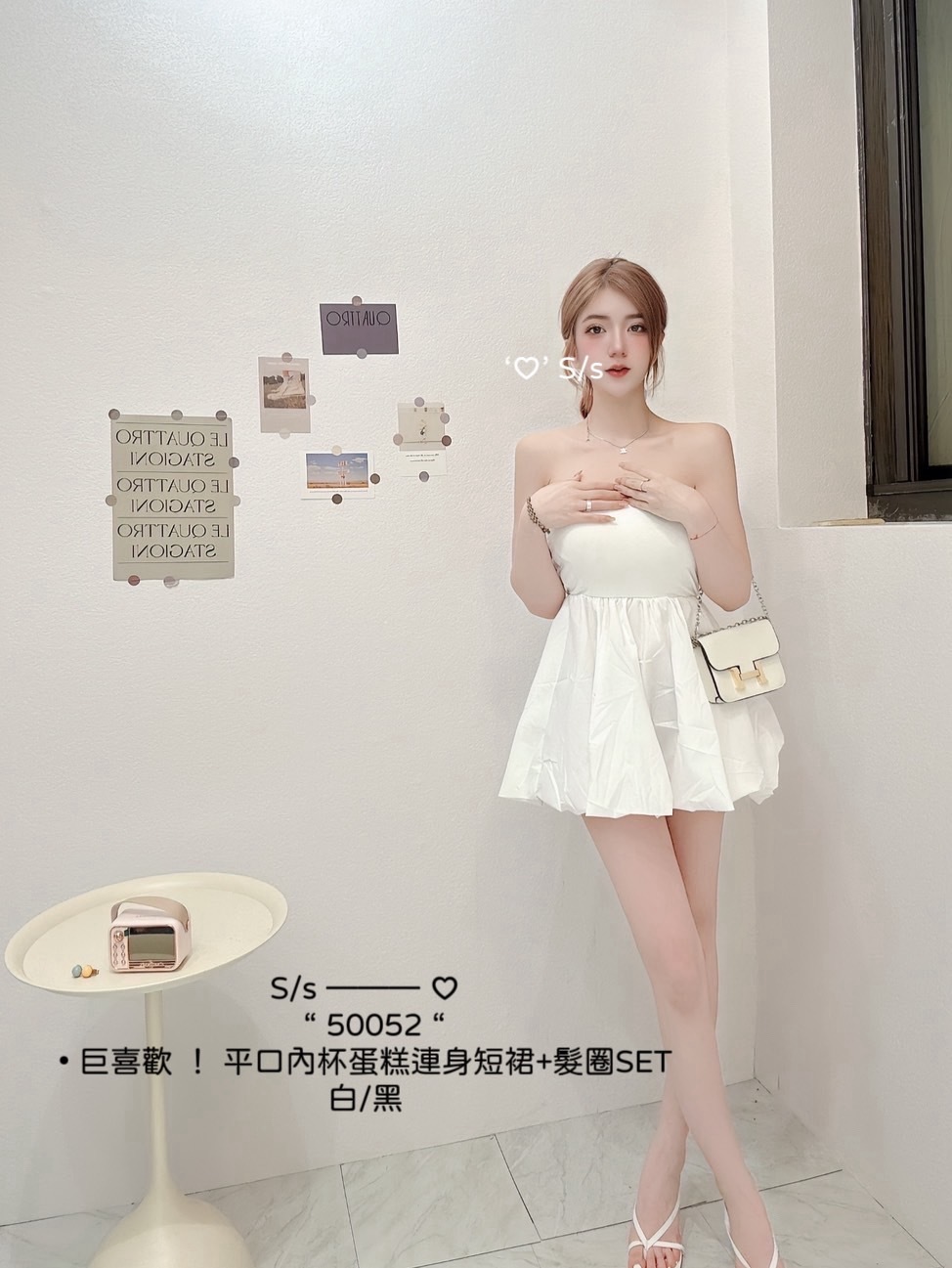 50052巨喜歡 ！ 平口內杯蛋糕連身短裙+髮圈SET (5)