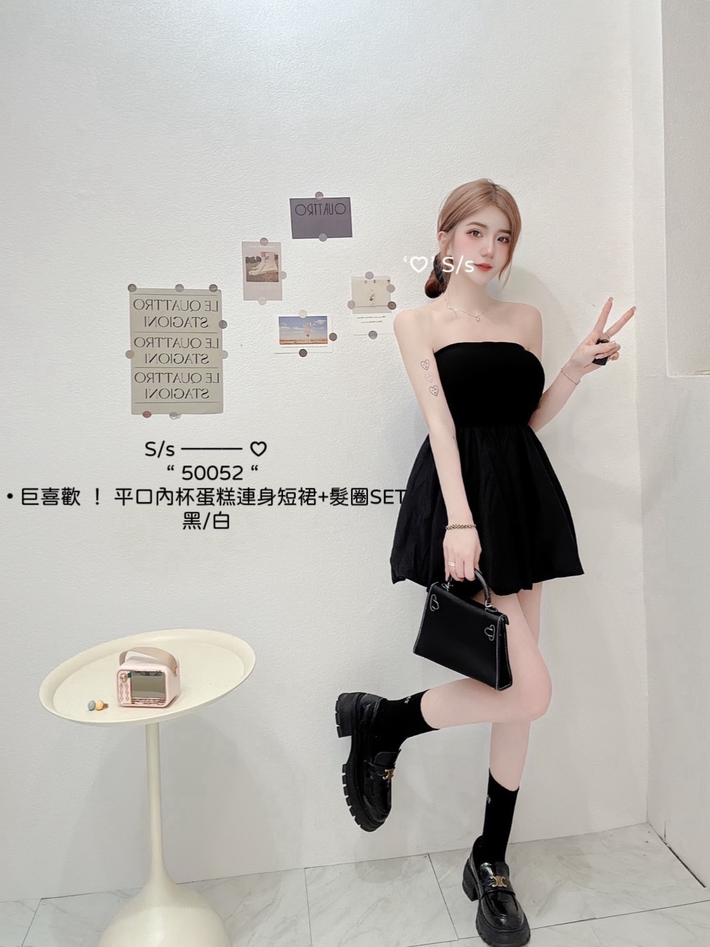 50052巨喜歡 ！ 平口內杯蛋糕連身短裙+髮圈SET (4)