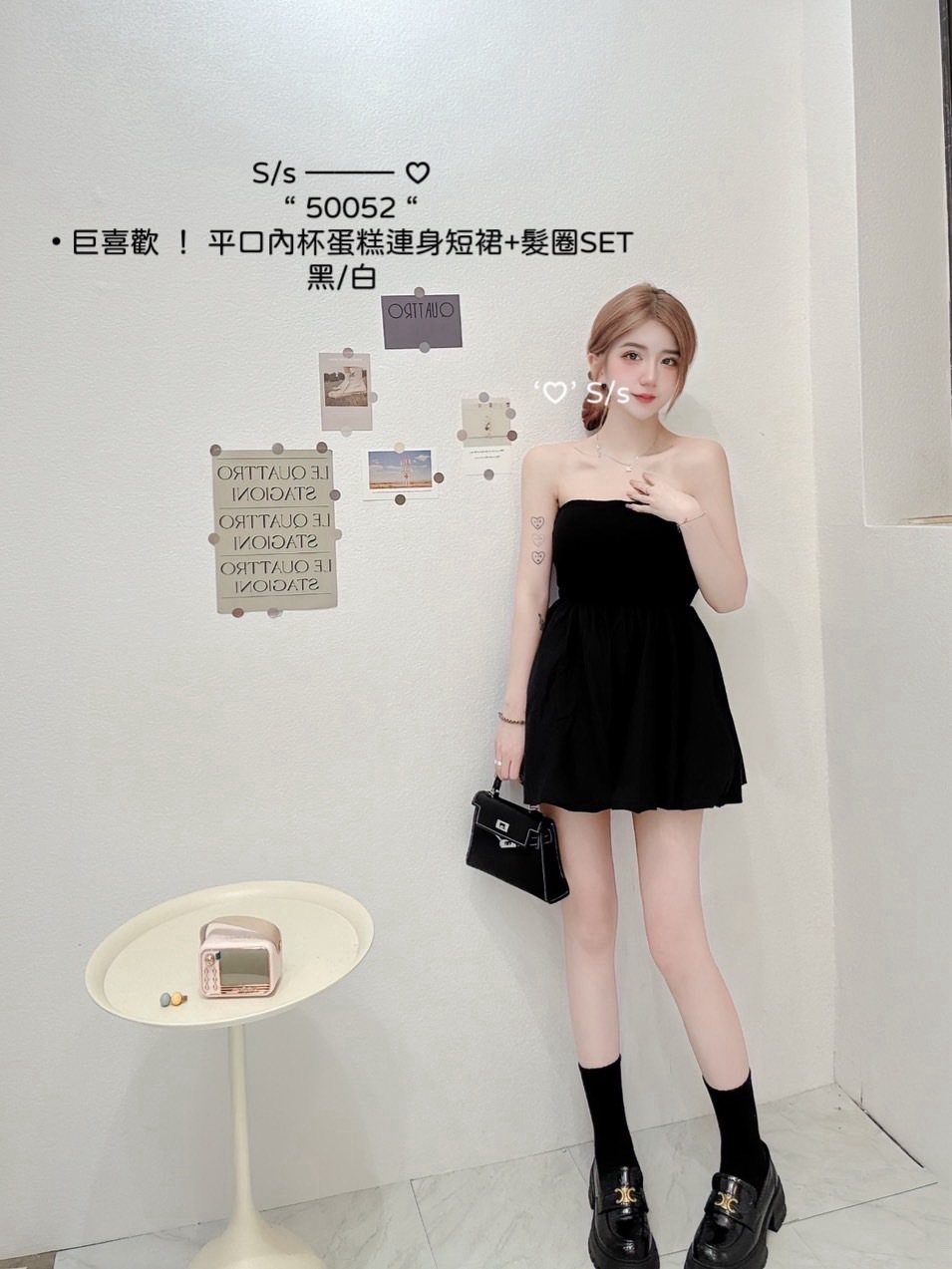 50052巨喜歡 ！ 平口內杯蛋糕連身短裙+髮圈SET