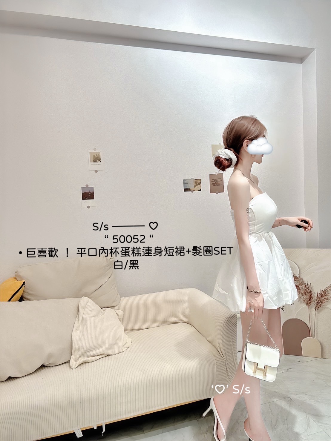 50052巨喜歡 ！ 平口內杯蛋糕連身短裙+髮圈SET (6)
