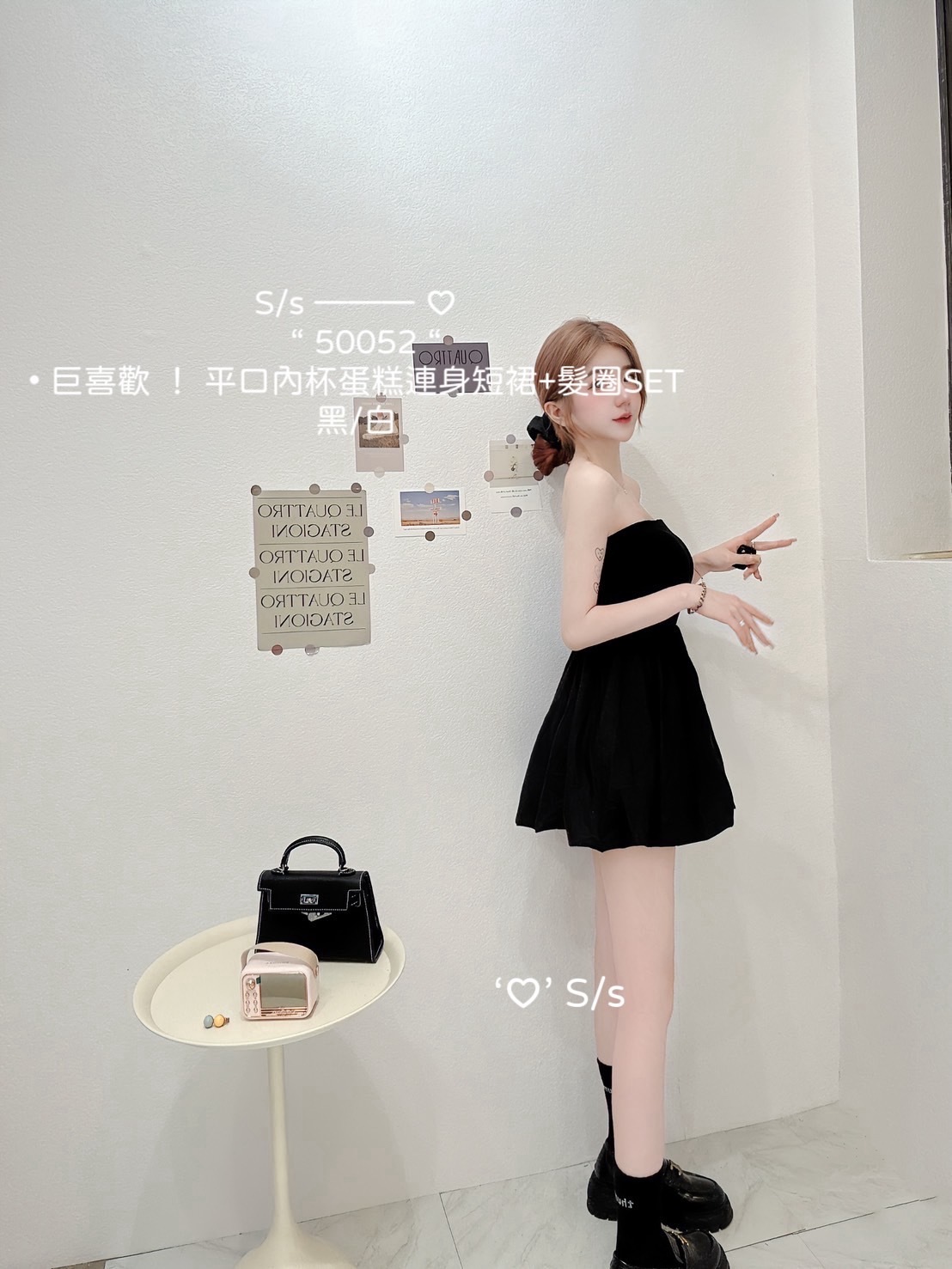 50052巨喜歡 ！ 平口內杯蛋糕連身短裙+髮圈SET (2)