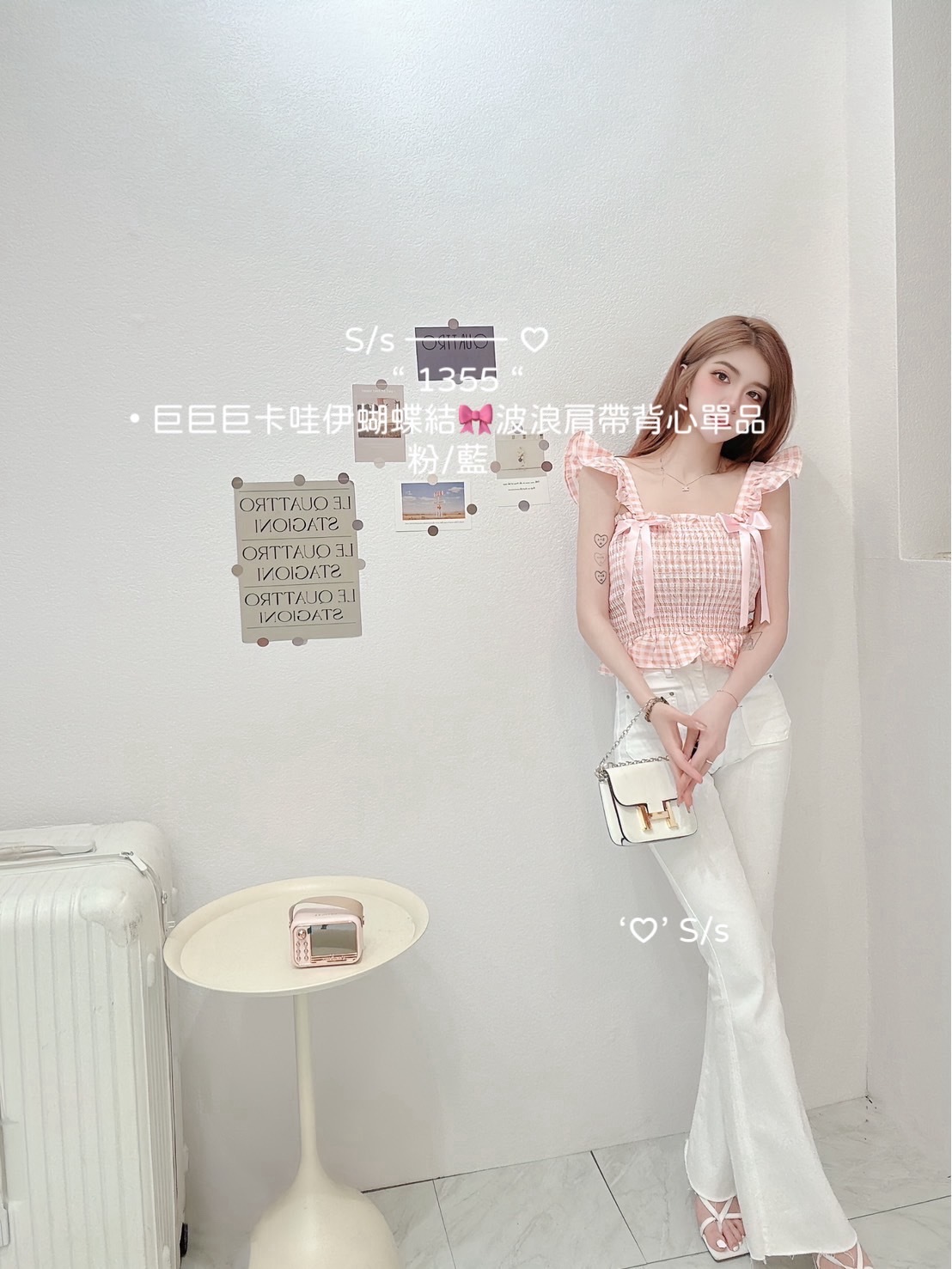 1355巨巨巨卡哇伊蝴蝶結波浪肩帶背心單品 (3)