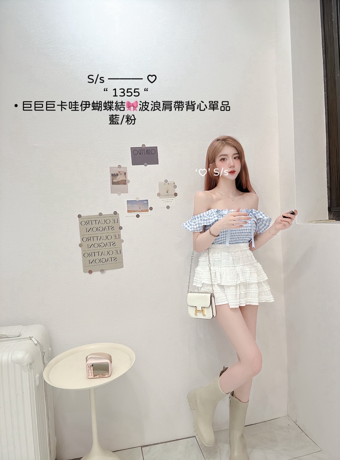 1355巨巨巨卡哇伊蝴蝶結波浪肩帶背心單品