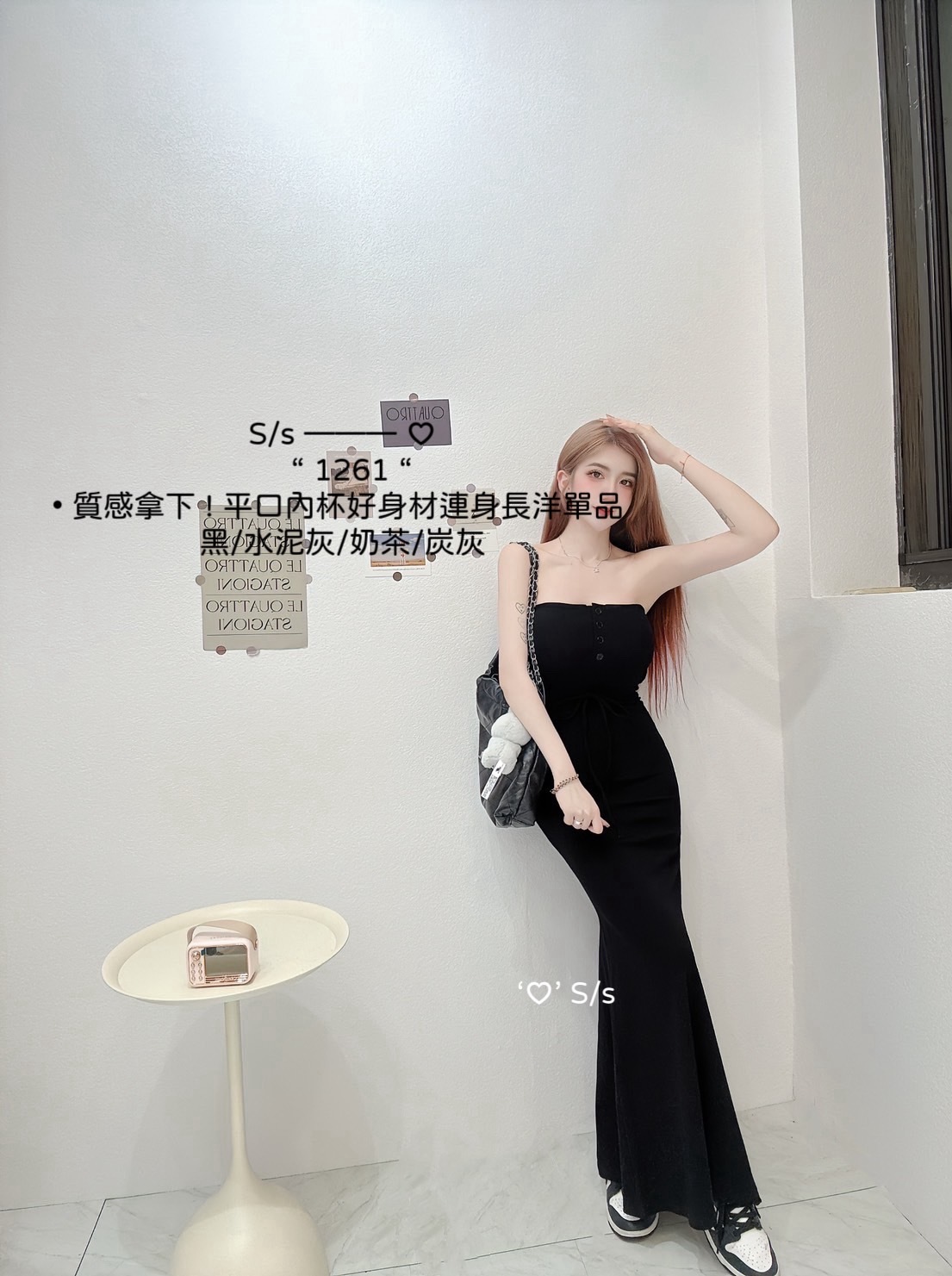 1261 質感拿下 ! 平口內杯好身材連身長洋單品 (4)