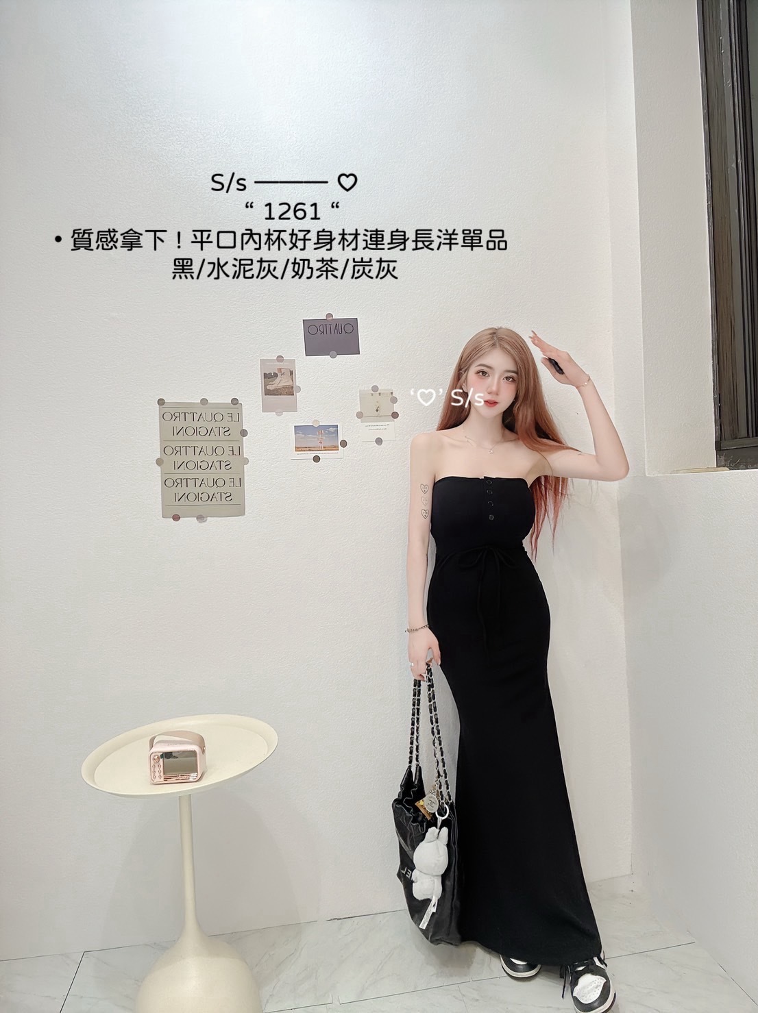 1261 質感拿下 ! 平口內杯好身材連身長洋單品 (3)