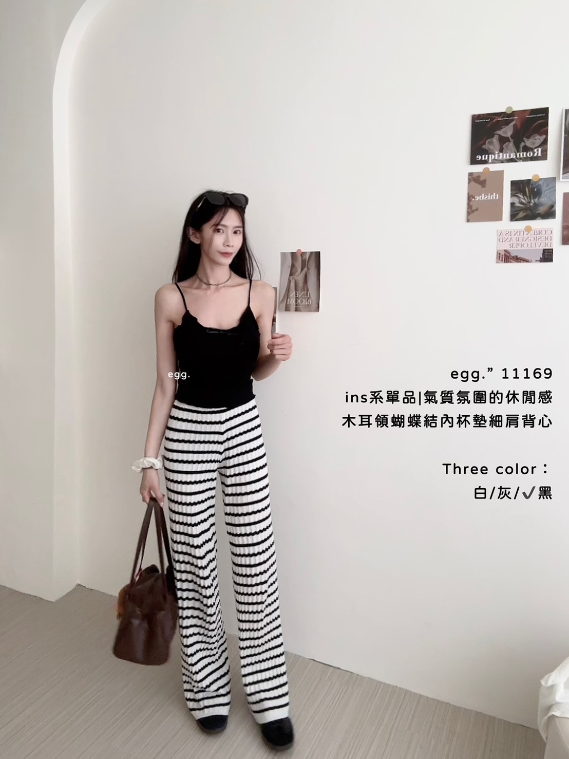 11169ins系單品氣質氛圍的休閒感木耳領蝴蝶結內杯墊細肩背心 (6)