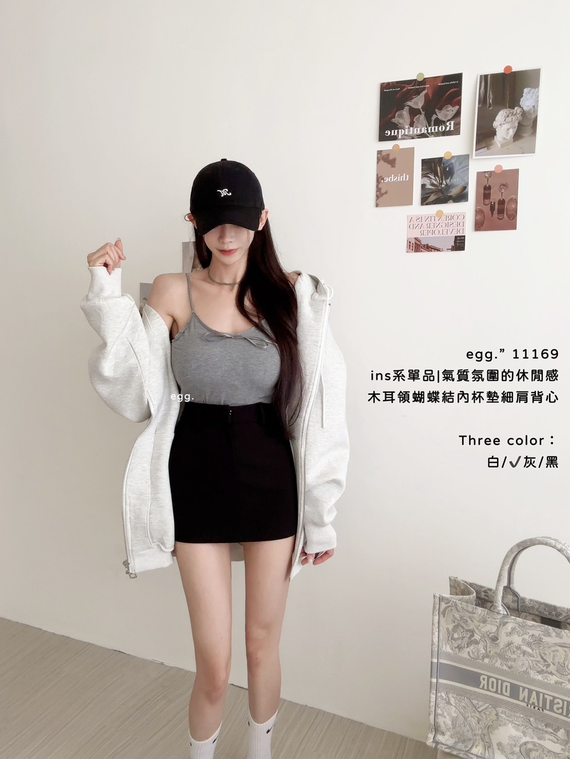 11169ins系單品氣質氛圍的休閒感木耳領蝴蝶結內杯墊細肩背心 (4)