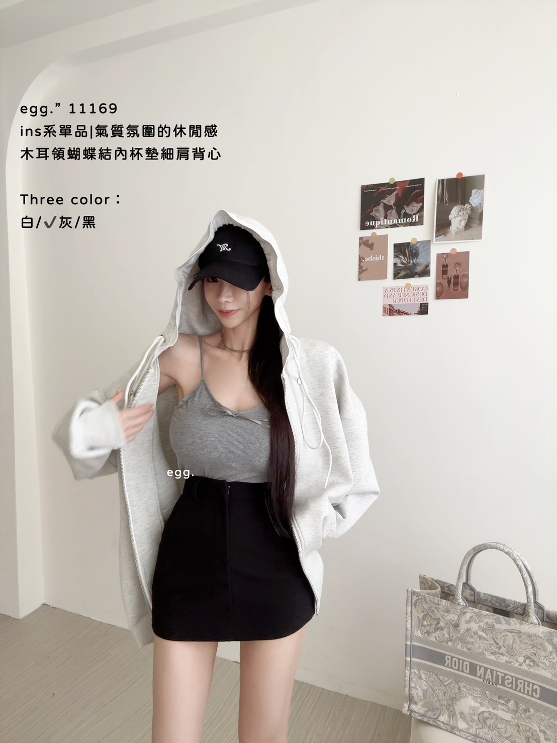 11169ins系單品氣質氛圍的休閒感木耳領蝴蝶結內杯墊細肩背心 (3)