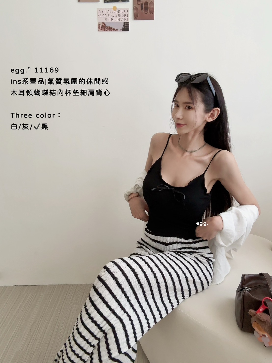 11169ins系單品氣質氛圍的休閒感木耳領蝴蝶結內杯墊細肩背心 (5)