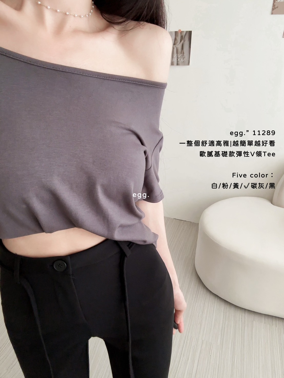 11289一整個舒適高雅越簡單越好看歐膩基礎款彈性V領Tee (10)