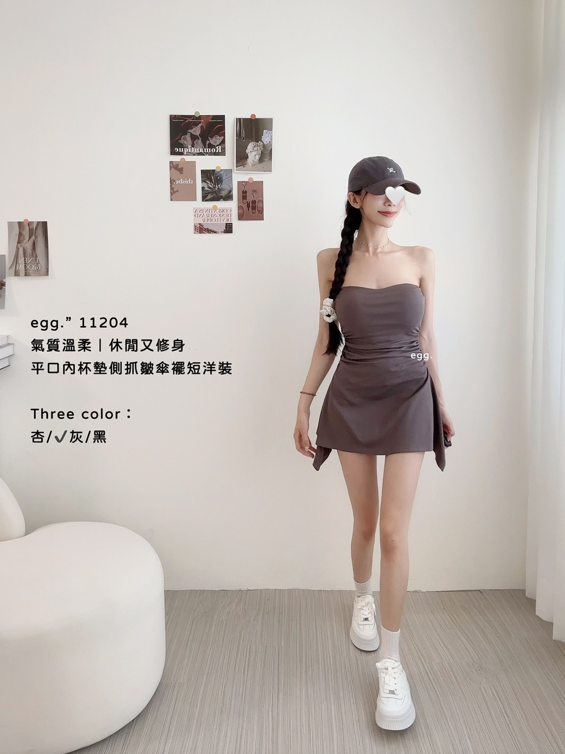 11204氣質溫柔｜休閒又修身平口內杯墊側抓皺傘襬短洋裝 (4)