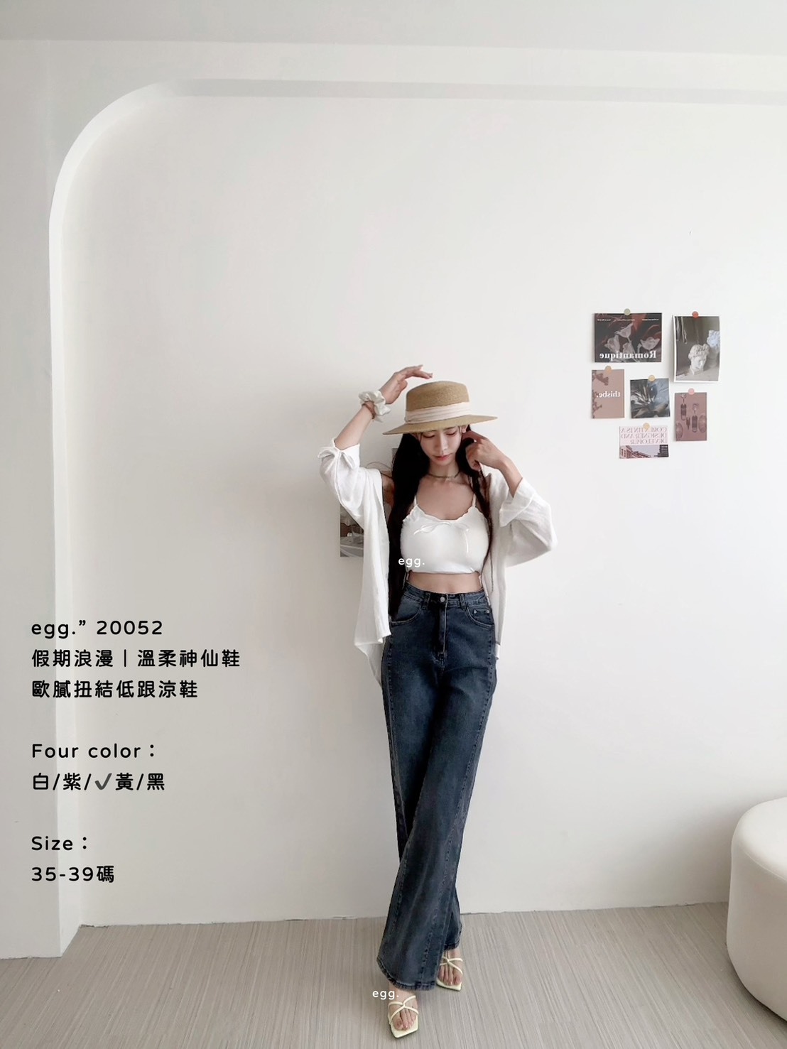 20052假期浪漫｜溫柔神仙鞋歐膩扭結低跟涼鞋 (14)